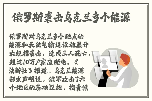 国产精品三级三级免费