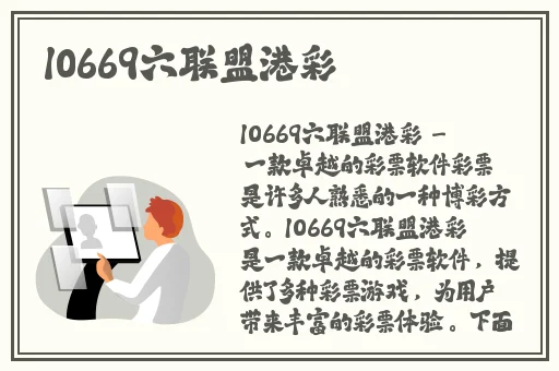 如何惩罚不听话的孩子