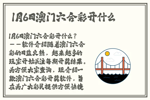 家里没人你用点力好好快