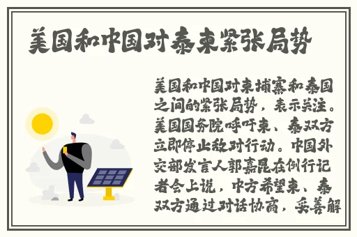 国色天香一卡一卡二卓越拓展
