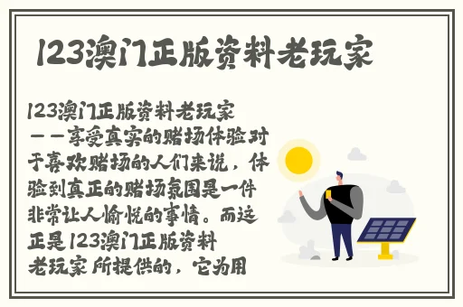 草莓榴莲秋葵绿丝污最新版