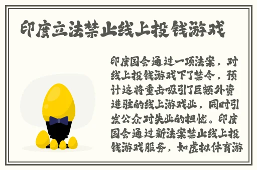 黑料不打烊传送门www