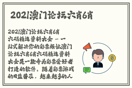 快穿女主名器叠加