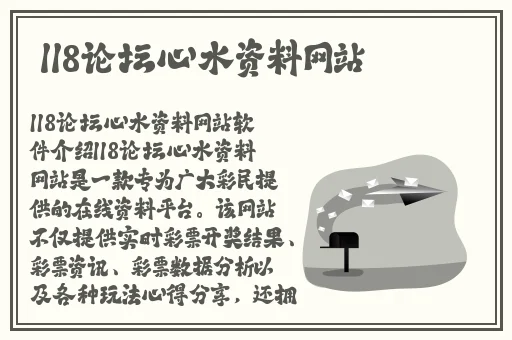 日韩精品**一区二区三区中文