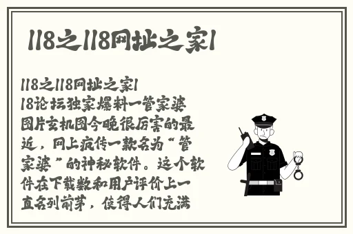 迈开腿让学长尝尝你的草莓是什么