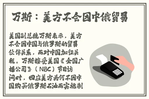 国产自在自线午夜精品视频