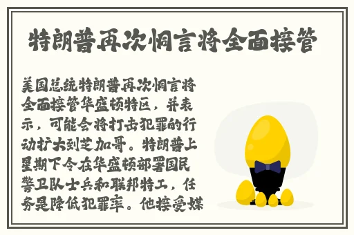 果冻传媒国品一二三产区区别