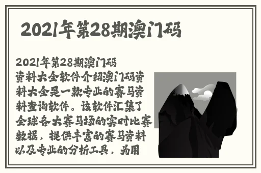 美女抖动两个小球球