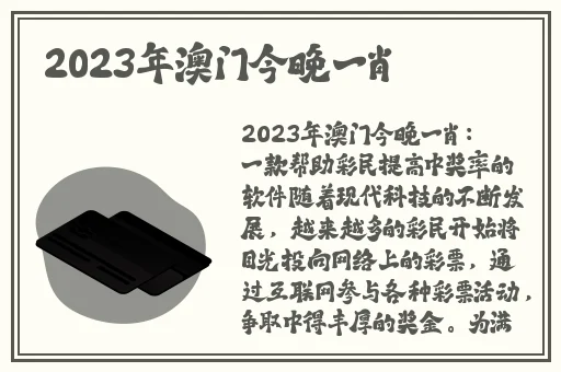 三年片在线观看免费大全哔哩哔哩