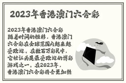 汤姆影院最新地域网名取名技巧