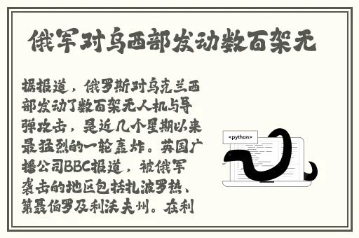 羞羞漫画页面