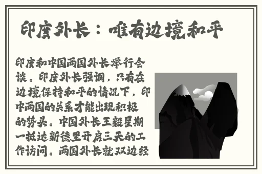 柚子猫视频免费观看
