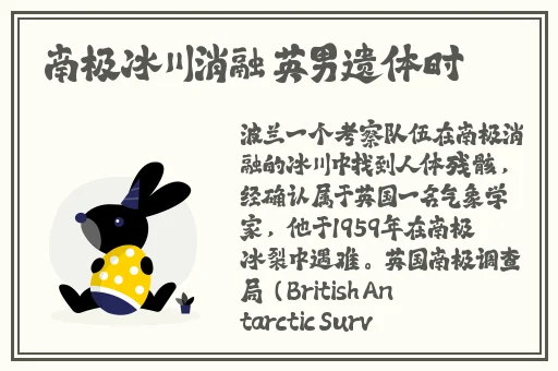 董小宛闺蜜