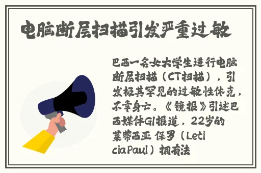 蜜芽免费资源网站