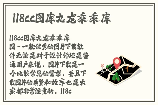 欧美14一18tom