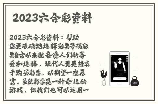 男人的 伸到男人 里