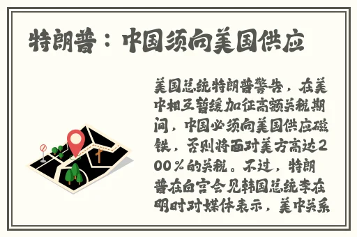年轻的小峓子韩剧观看