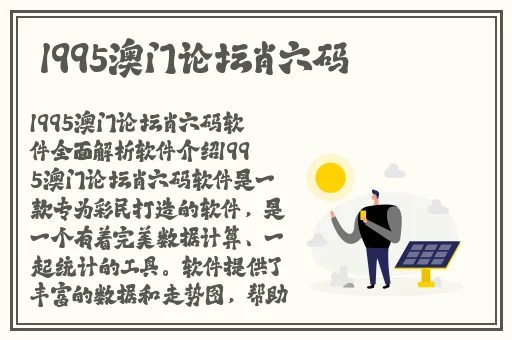国产办公室沙发系列高清