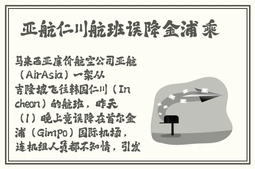 深夜国精产品